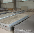 Hot Rolled Astm A53 Mild Carbon Steel Plate